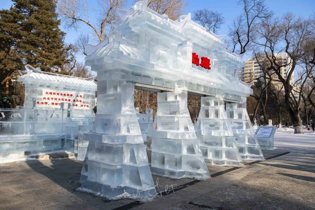 Harbin Winter Photo Tour – China – China photography tour photo 1